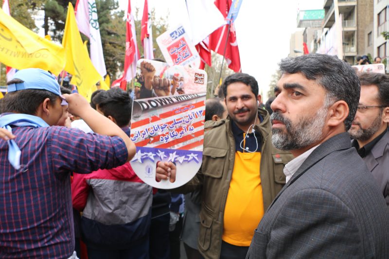 راهپیمایی 13 آبان 96 راهپیمایی 13 آبان 96