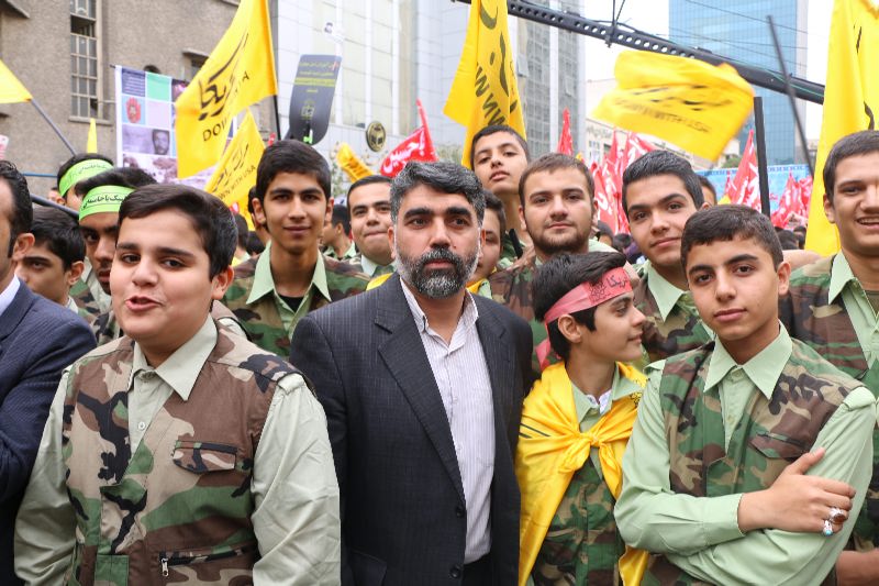 راهپیمایی 13 آبان 96 راهپیمایی 13 آبان 96