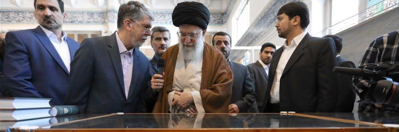 کارکردهای بسیج در چهل سالگی انقلاب اسلامی