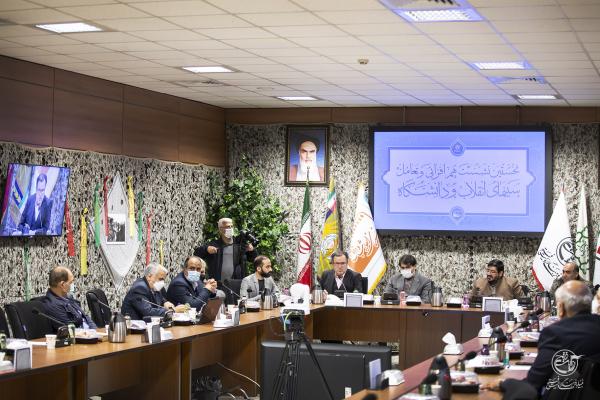 نشست هم اندیشی 1