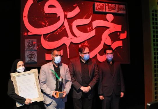 افتتاح محفل آیینی "زخم عتیق" با تقدیر از خانواده شهید الیاسی