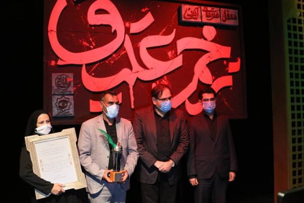 افتتاح محفل آیینی "زخم عتیق" با تقدیر از خانواده شهید الیاسی